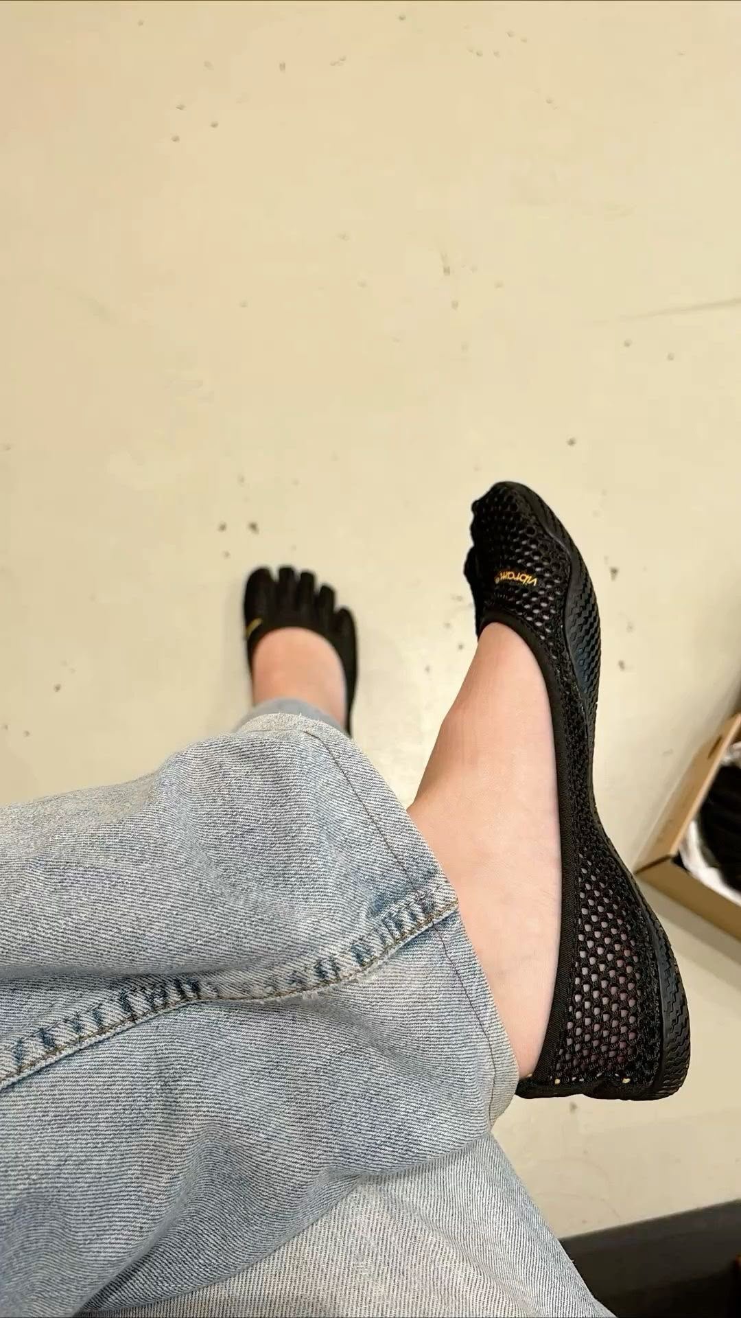 Vibram Five Finger - Black