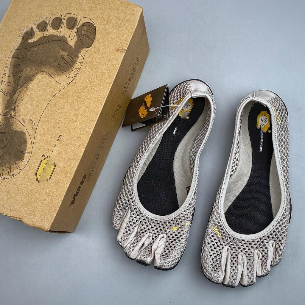 Vibram Five Finger - White