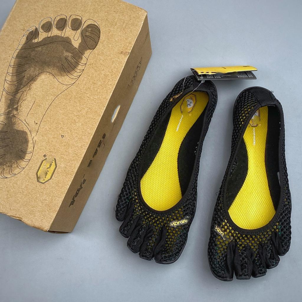 Vibram Five Finger - Black